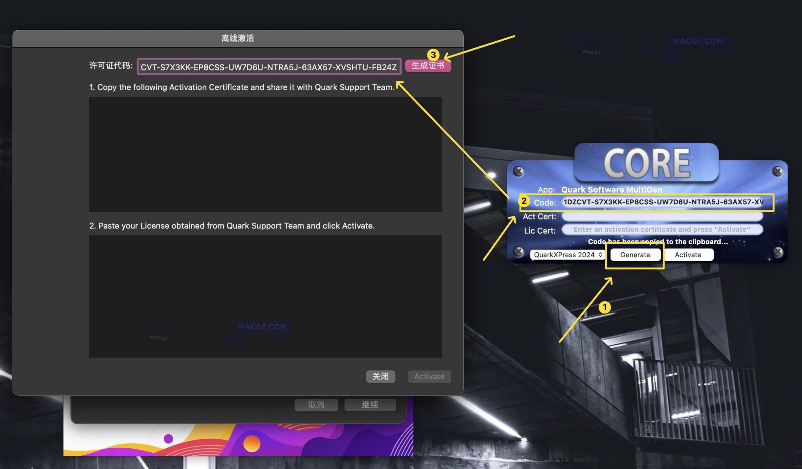 图片[4] - 「专业图形设计排版」QuarkXPress 2024 v20.1.0.57226 激活版 - macGF