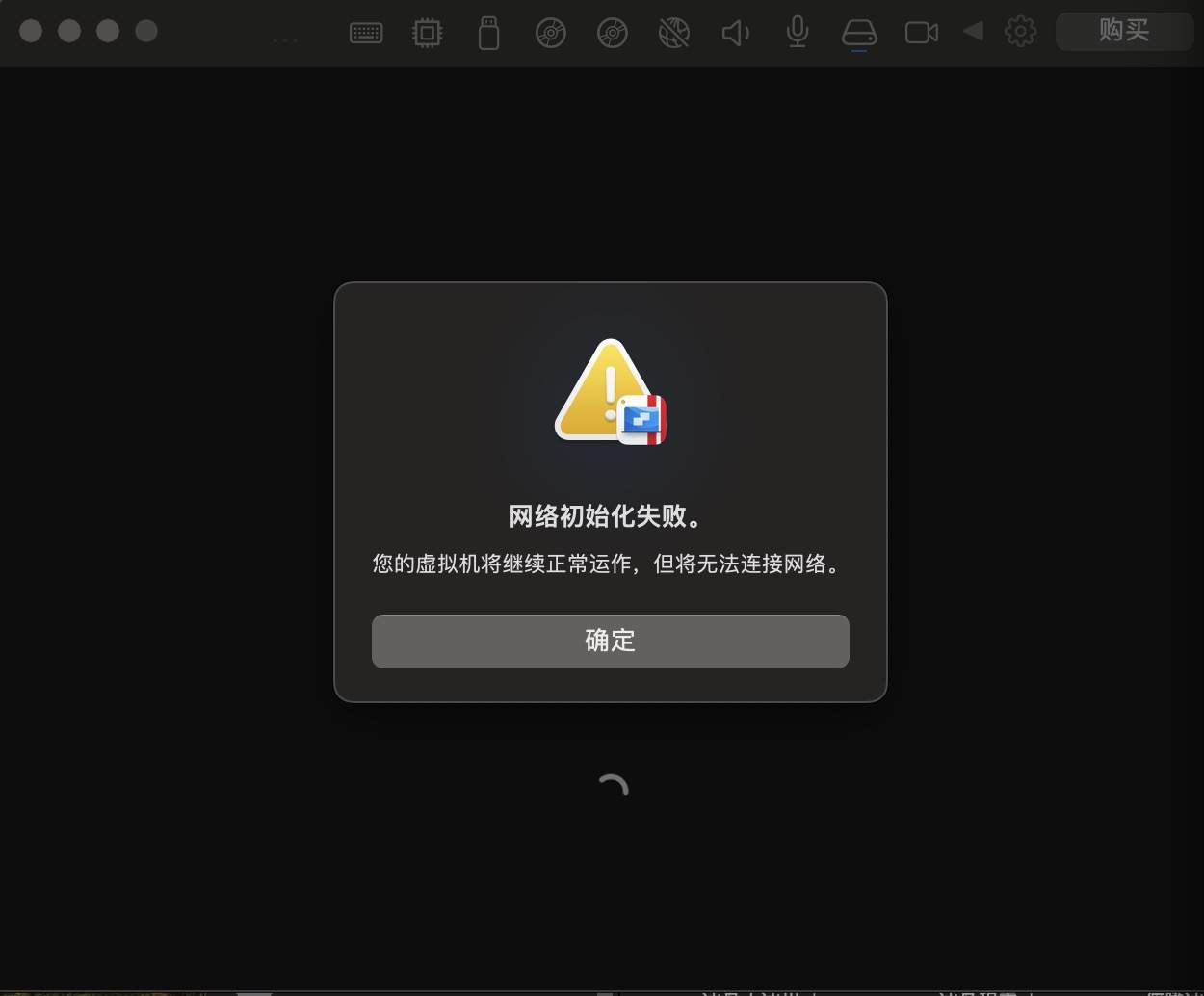 评论图片 - macGF