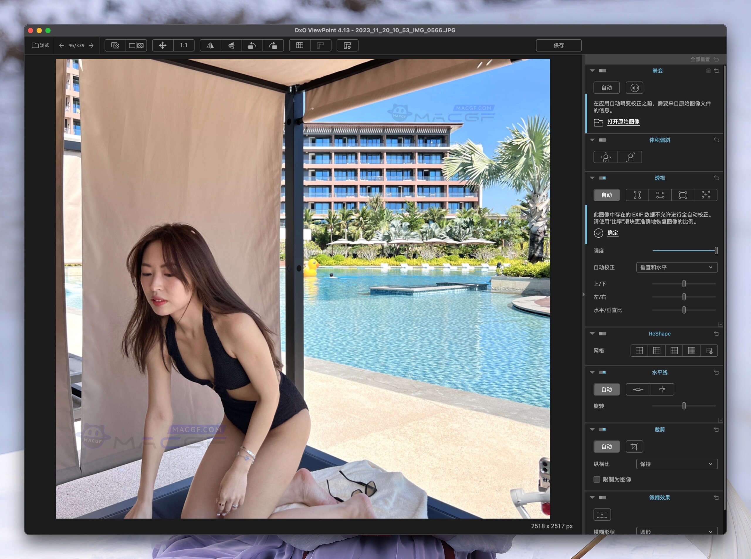 图片[1] - 「图像广角几何变形调整修复｜Ps修复畸变插件」DxO ViewPoint v4.13.0.282 中文激活版 - macGF