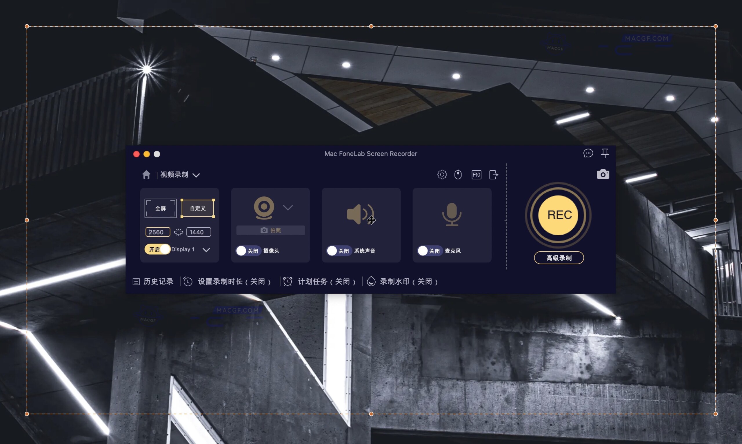 图片[3] - 「专业屏幕录像工具」Mac FoneLab Screen Recorder v2.2.6 激活版 - macGF