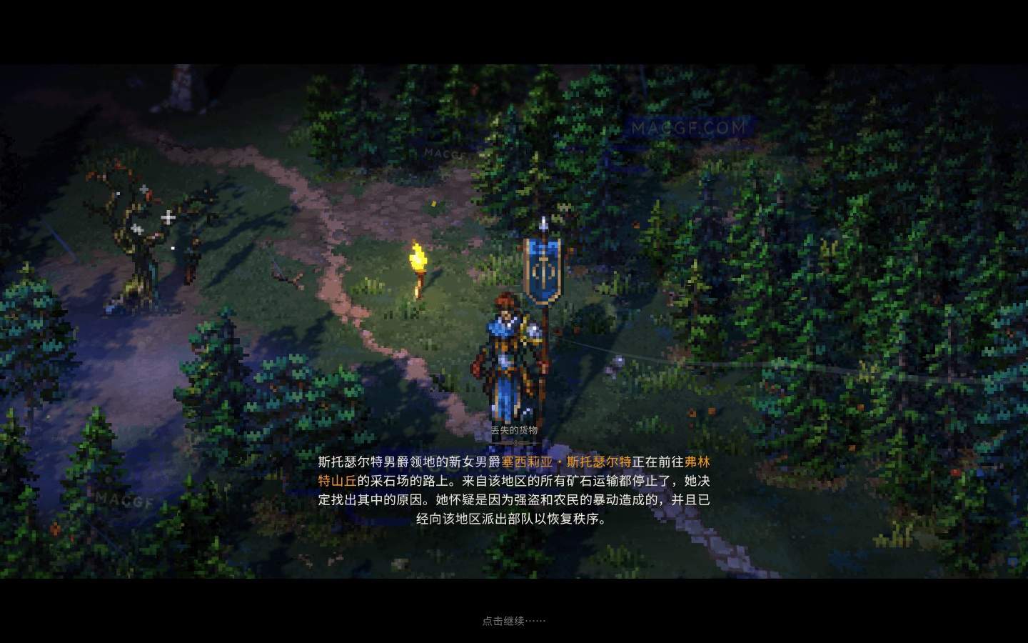 图片[2] - 「征服之歌」Songs of Conquest v0.91.6_72ccaa28a3_992 中文原生版 - macGF