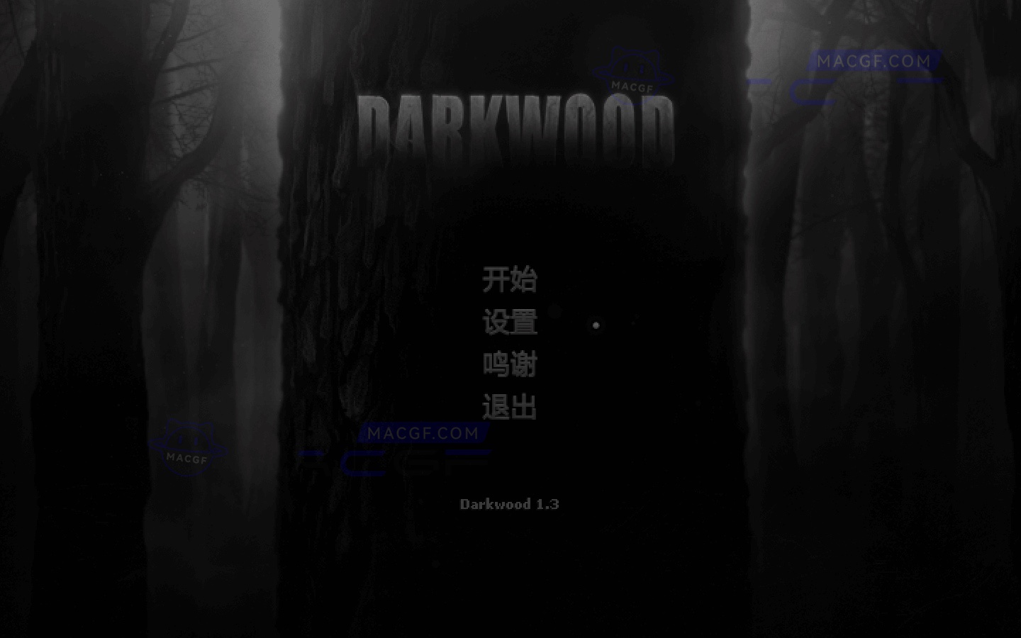 图片[3] - 「阴暗森林」Darkwood v1.4a 中文原生版 - macGF
