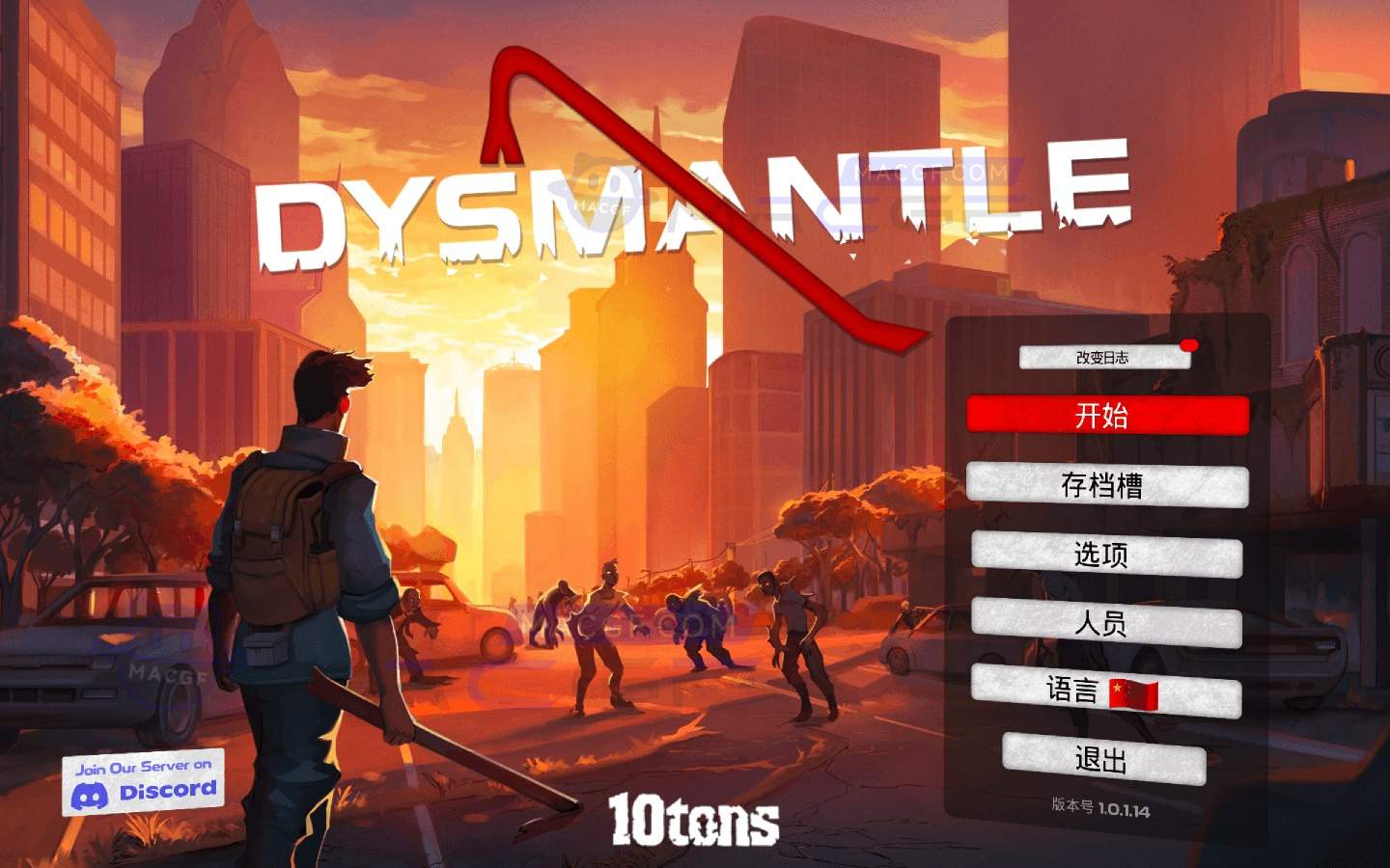 图片[2] - 「逃离丧尸岛」Dysmantle v1.3.0.69 中文原生版【附DLC】 - macGF