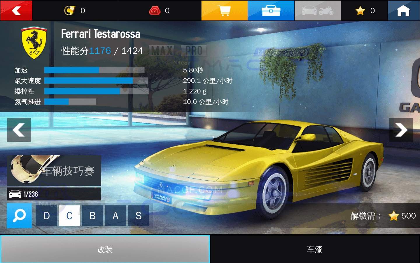 图片[4] - 「狂野飙车8：极速凌云」Asphalt 8: Airborne+ v2.3.0 中文原生版 - macGF