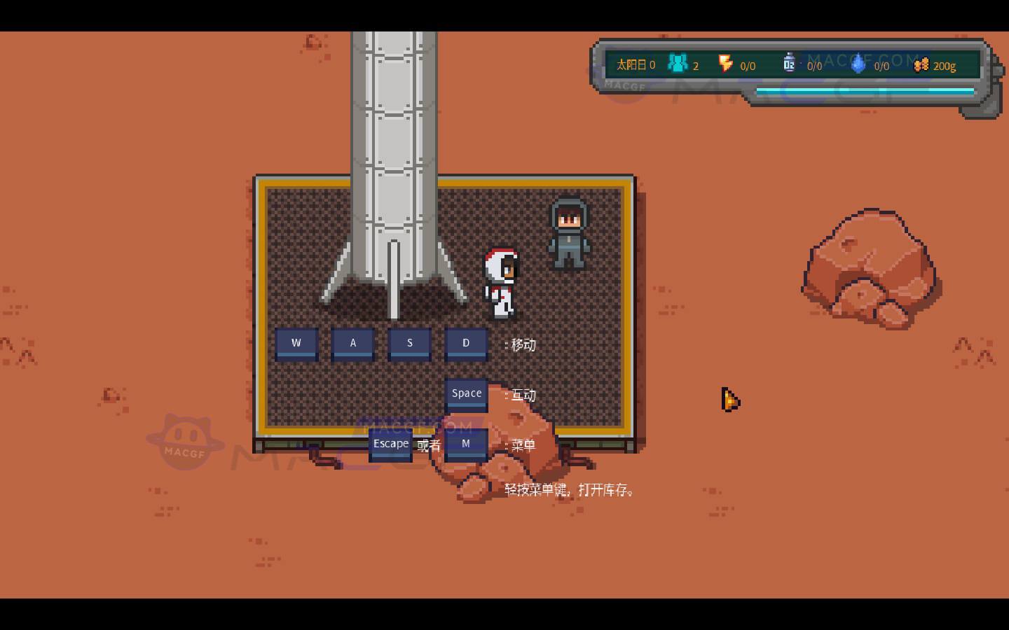 图片[2] - 「火星基地」Mars Base v1.108 中文原生版 - macGF