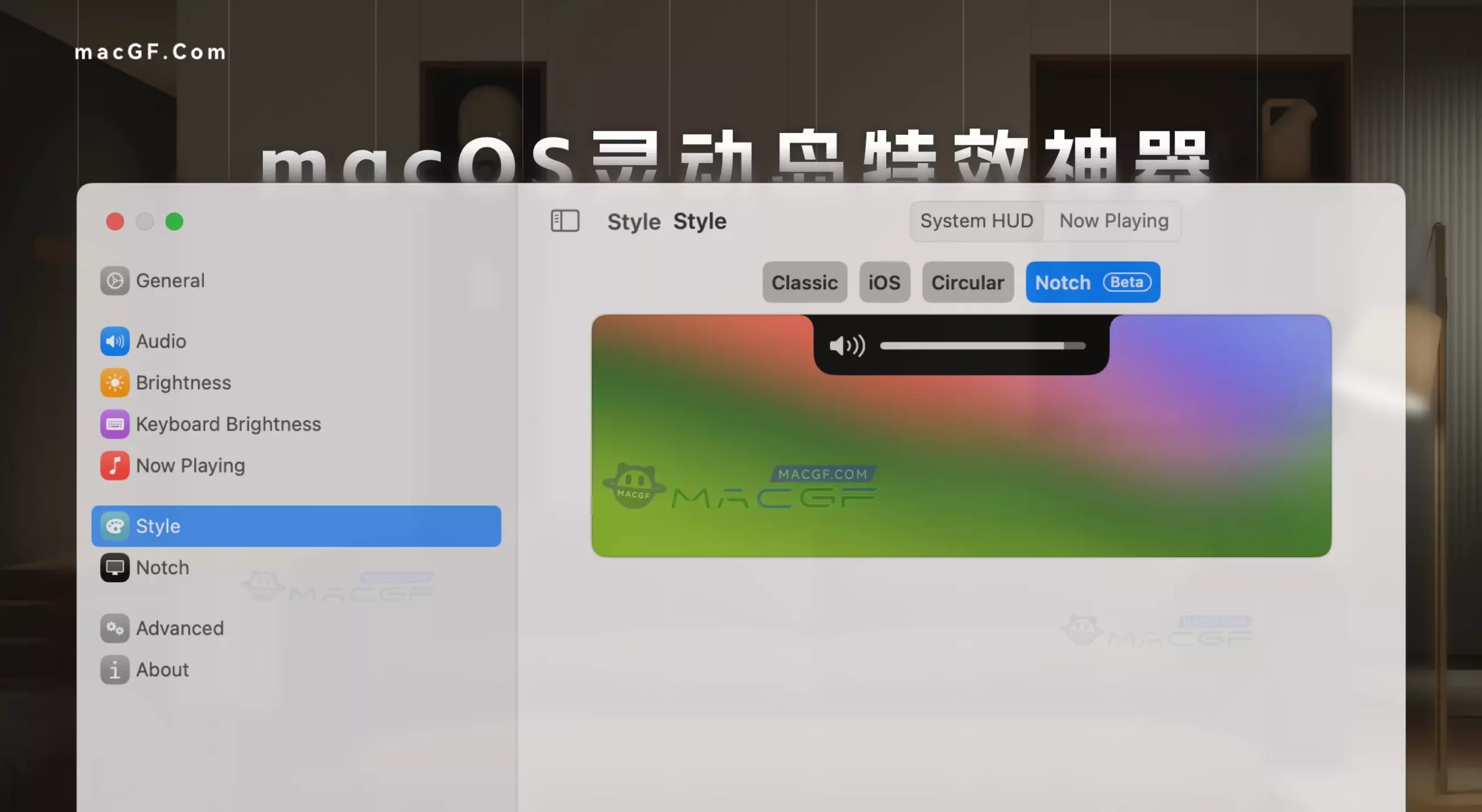 「macOS版灵动岛特效」MediaMate v3.0.7 激活版