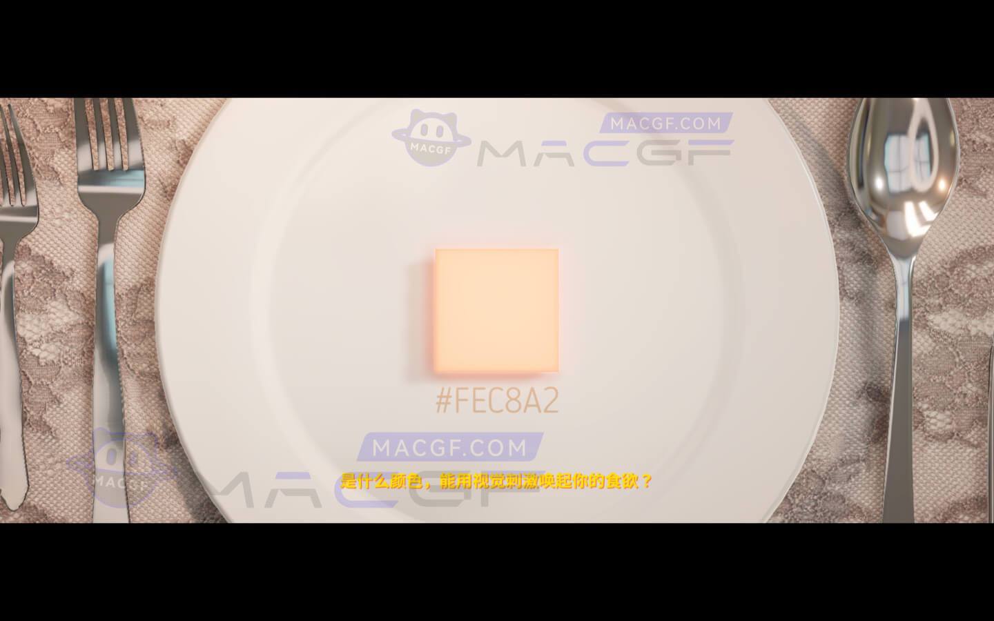 图片[1] - 「培养：玩耍食物」Nour: Play with Your Food v1.1 中文原生版 - macGF