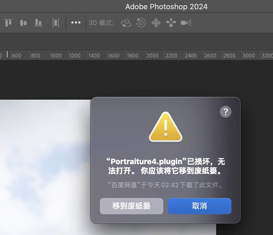 评论图片 - macGF