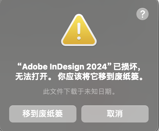 评论图片 - macGF