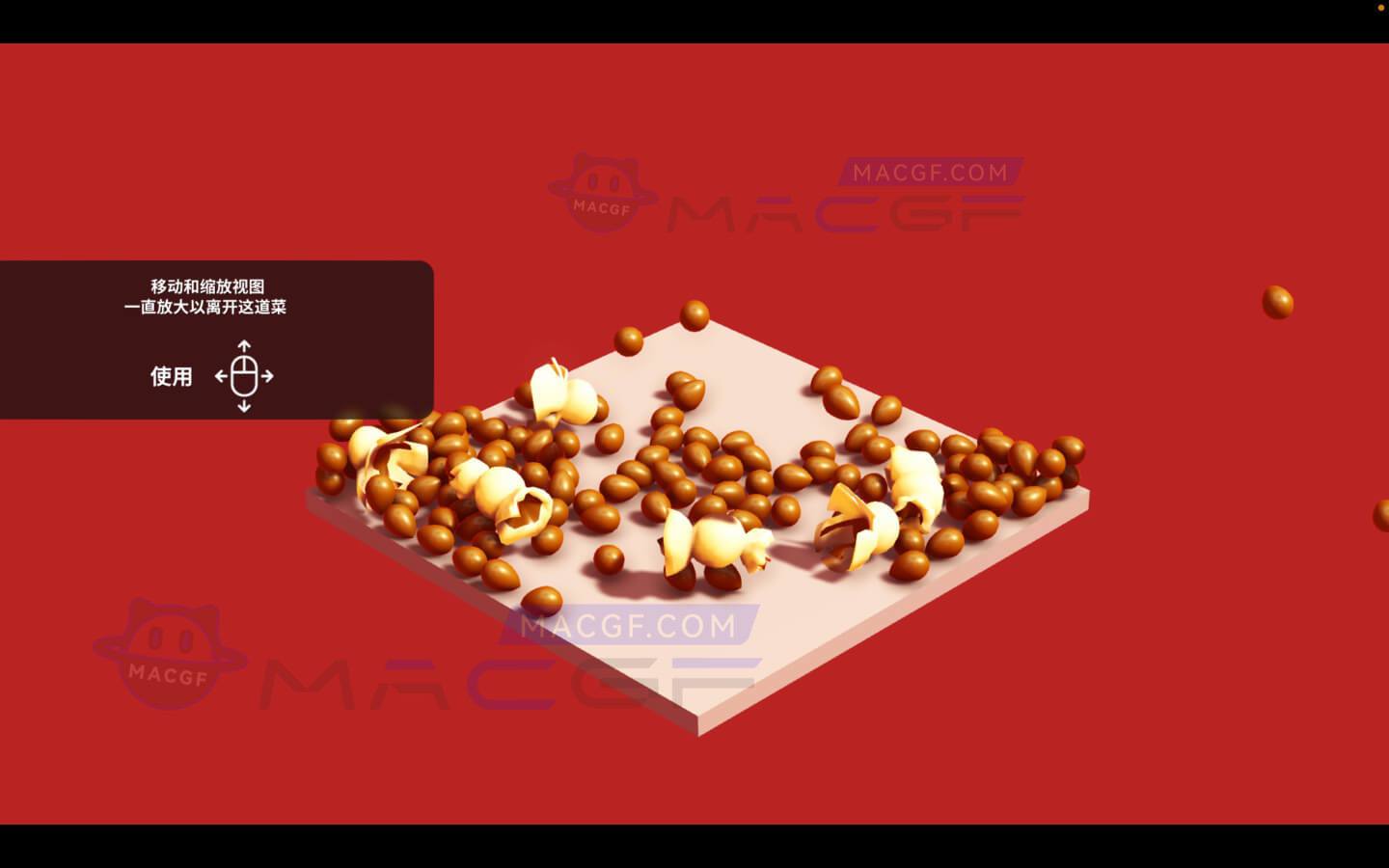 图片[3] - 「培养：玩耍食物」Nour: Play with Your Food v1.1 中文原生版 - macGF