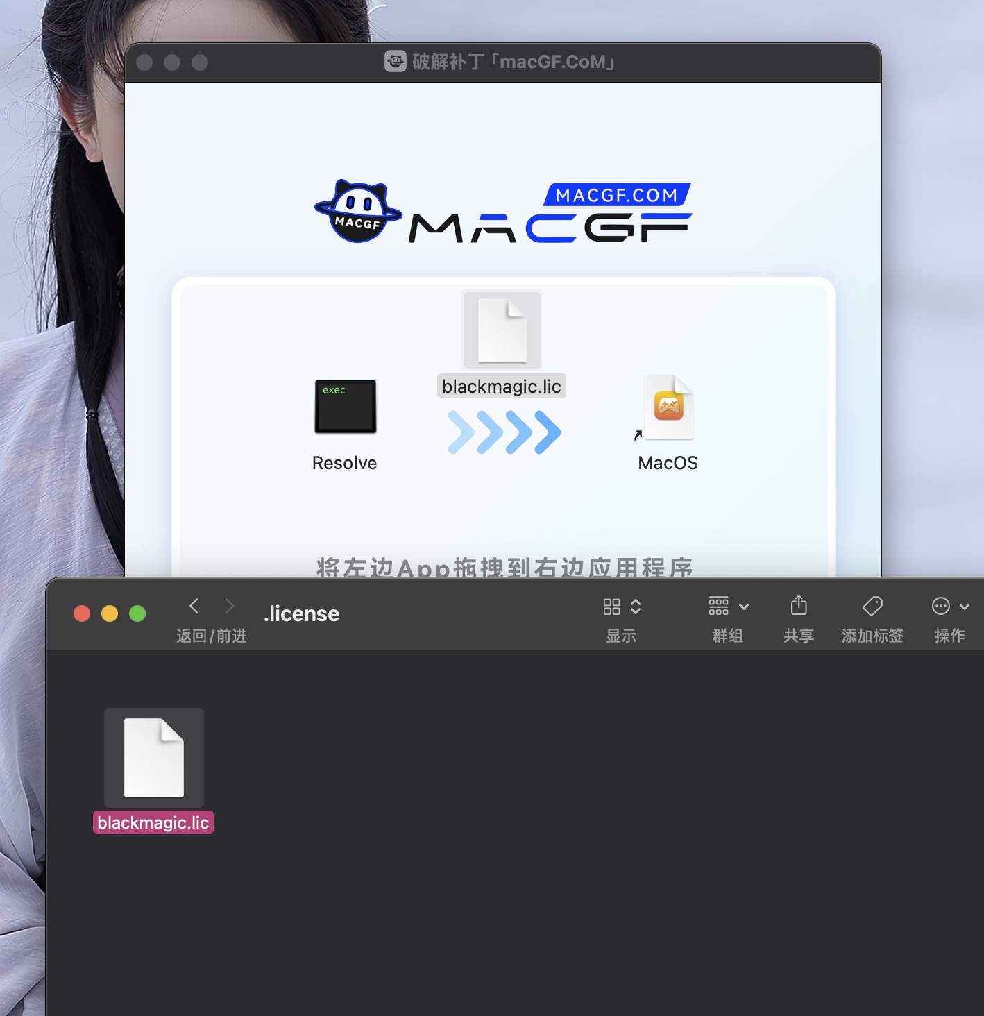 图片[6] - 「🎬达芬奇18 v18.6.5｜视频调色剪辑」DaVinci Resolve Studio 18 v18.6.5 中文激活版 - macGF