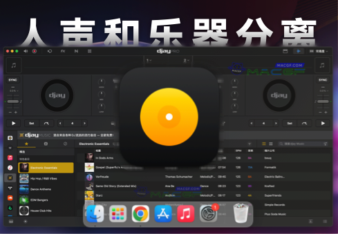 「实时人声和乐器分离」Algoriddim djay Pro Ai v5.2.10 激活版 - macGF