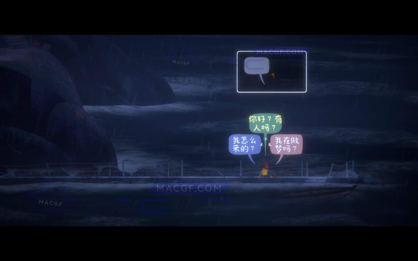 图片[3] - 「狼奔豕突2：消失的信号」OXENFREE II: Lost Signals v1.4.8 中文原生版 - macGF