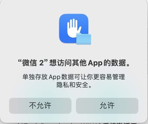 评论图片 - macGF