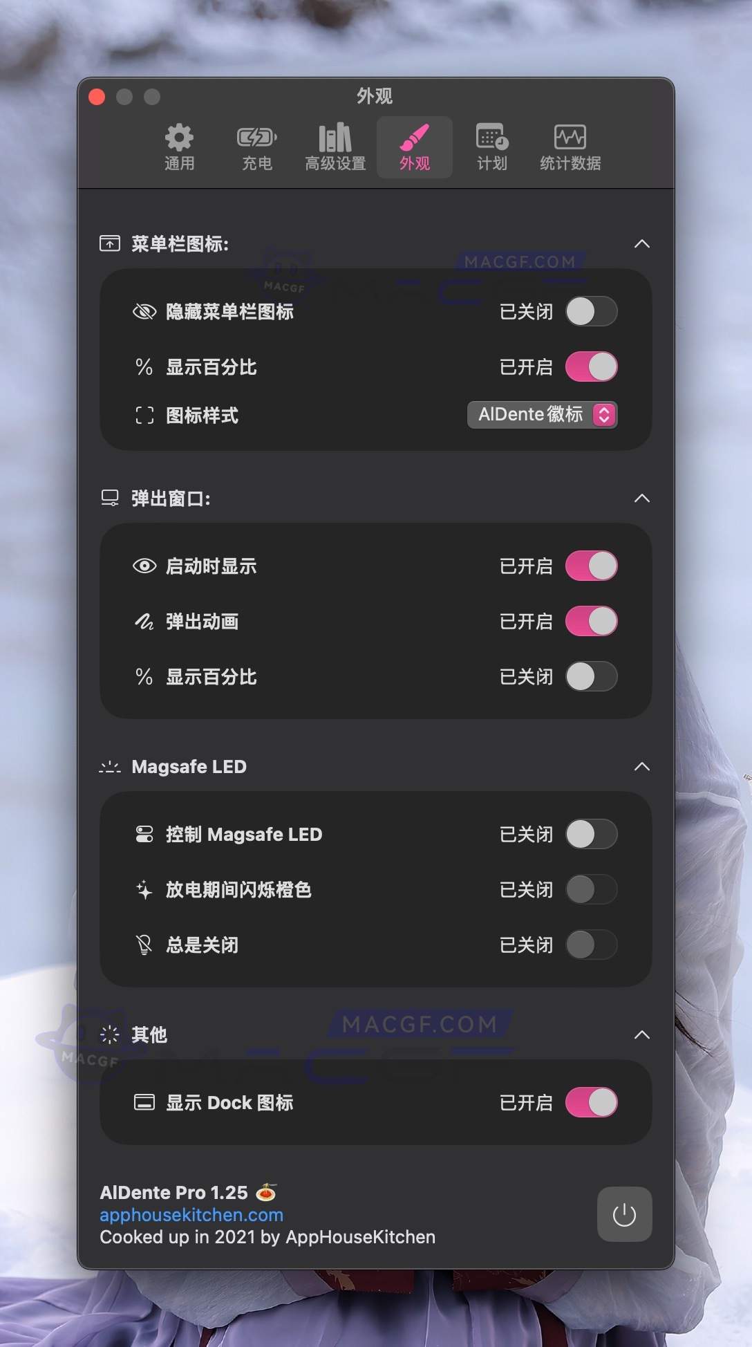 图片[1] - 「最强电池监控管理器｜延长电池健康寿命」AIDente Pro v1.27 中文激活版 - macGF