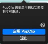 评论图片 - macGF