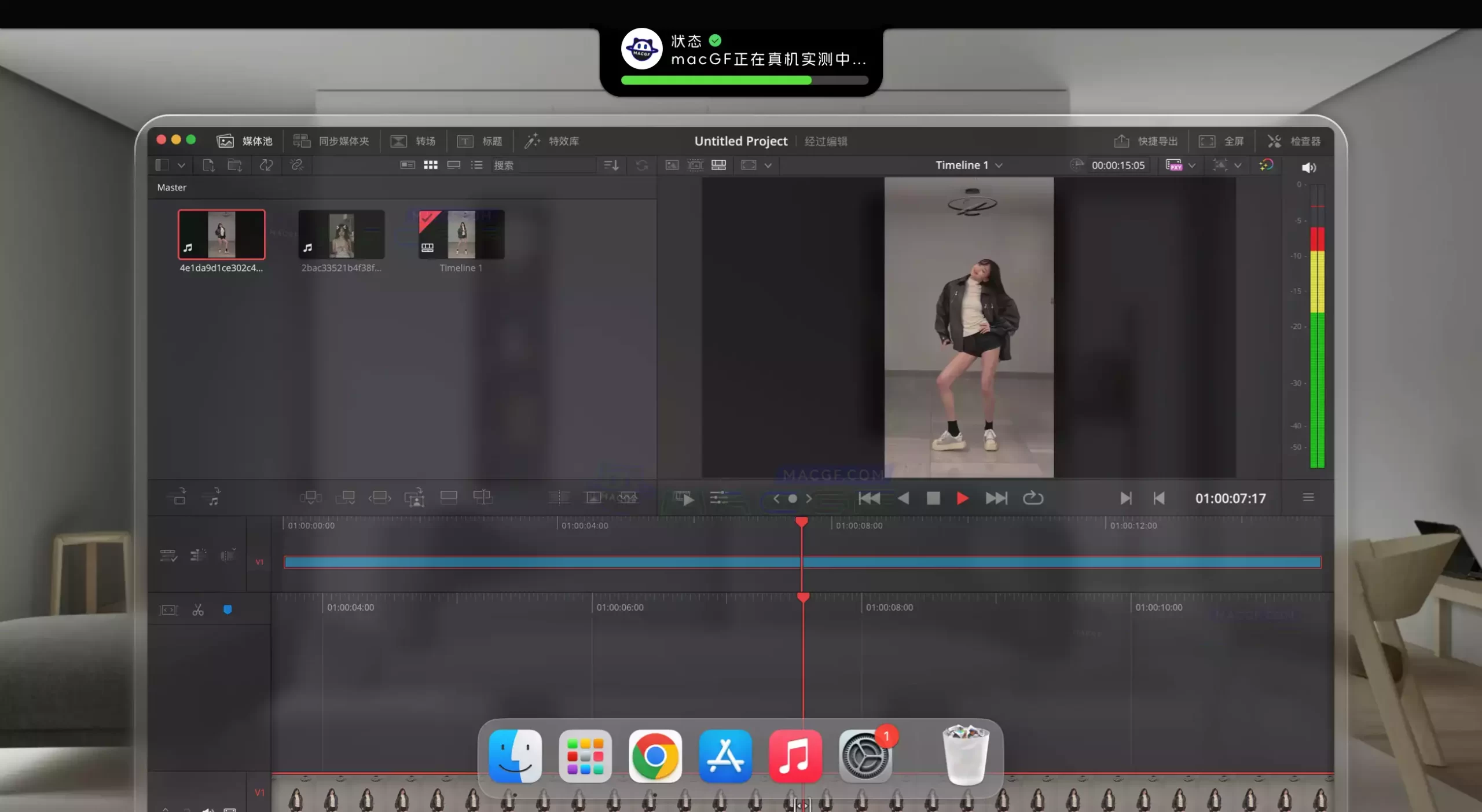 「视频剪辑调色」DaVinci Resolve Studio 18 v18.6.6 中文激活版