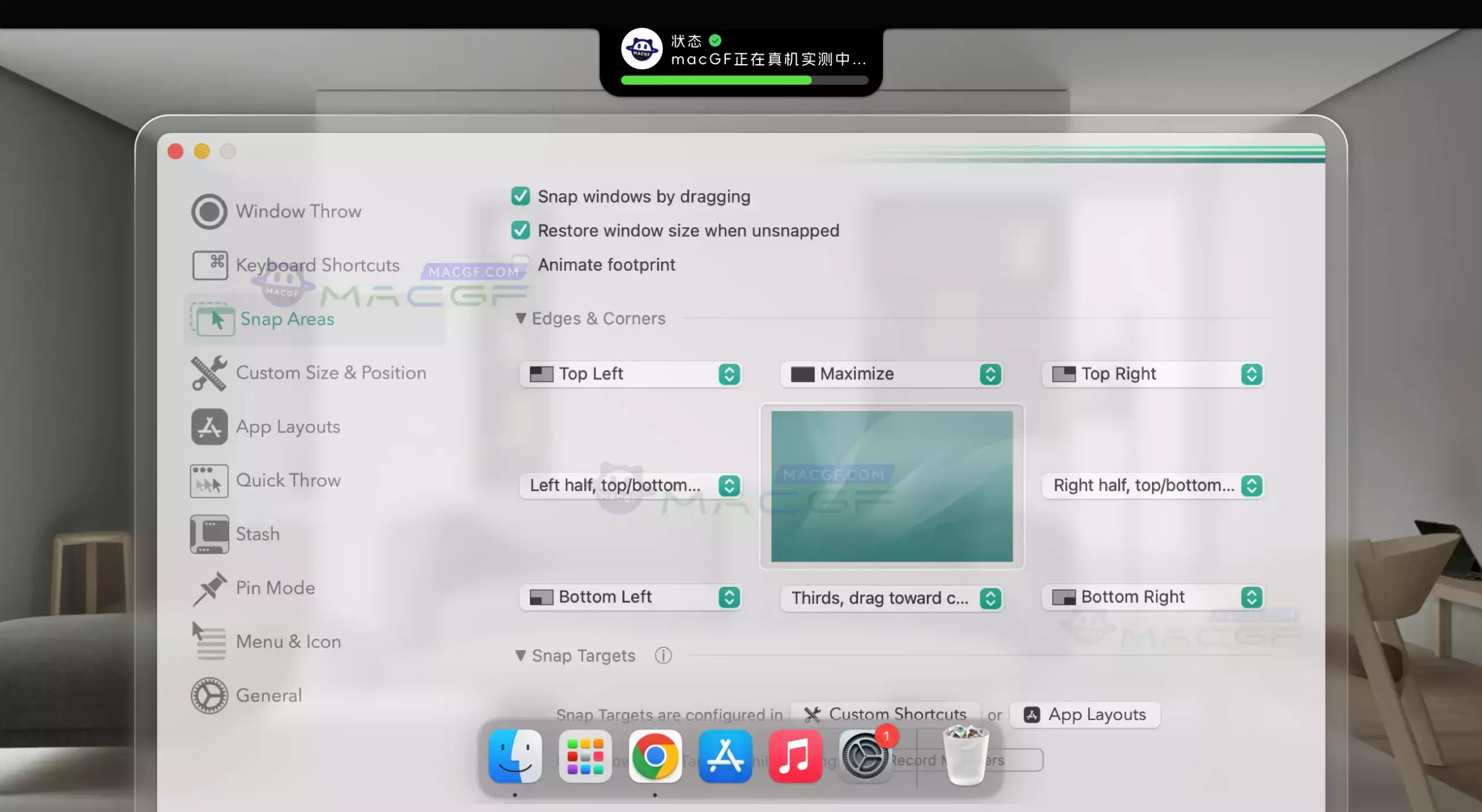 「窗口管理工具」Rectangle Pro v3.0.24 激活版