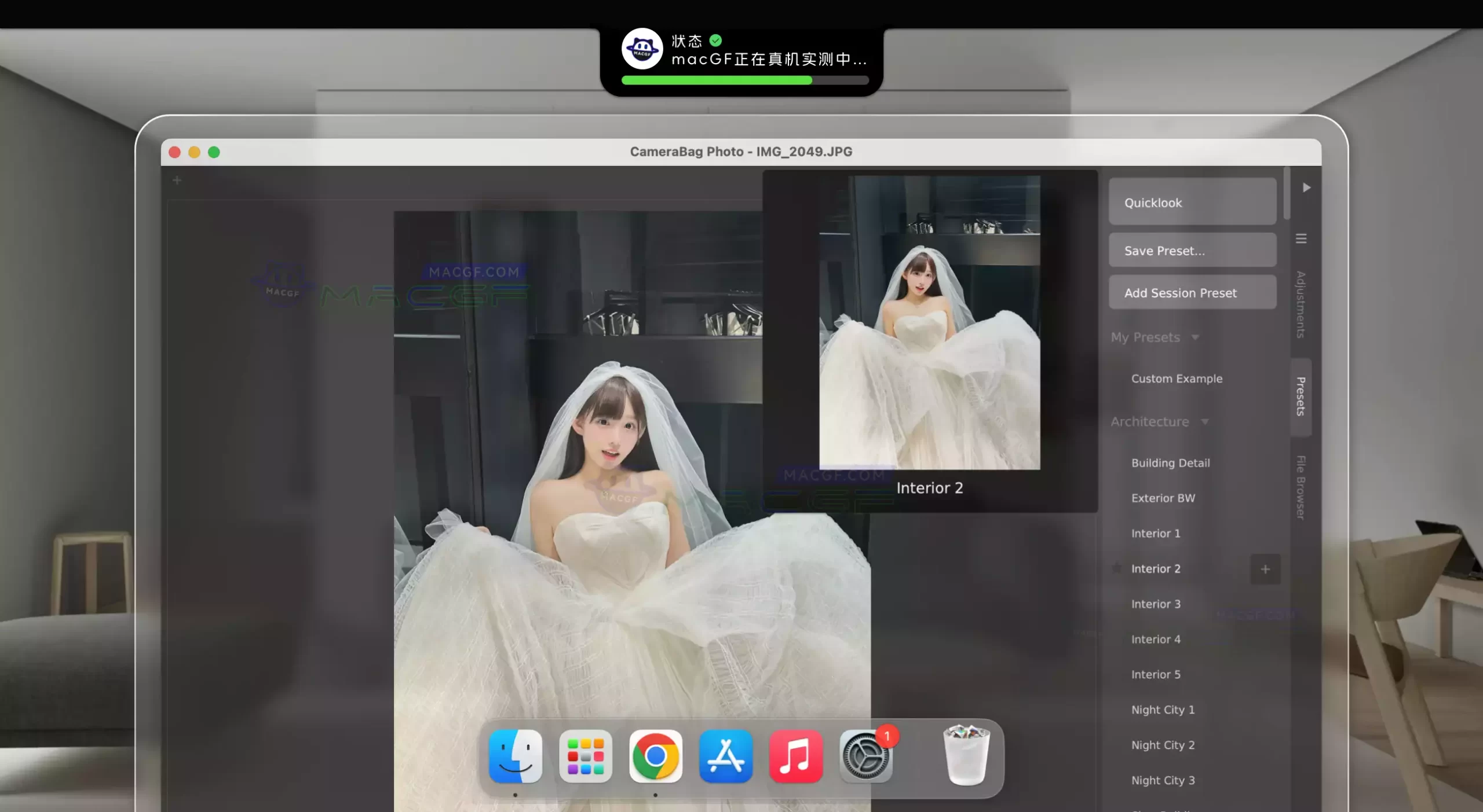 「摄影滤镜美化」Nevercenter CameraBag Photo v2024.2.1 激活版