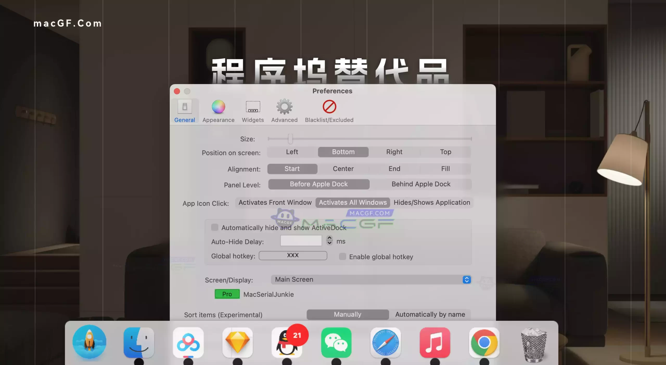 「强大的Dock增强工具」ActiveDock  v2.601 免激活版