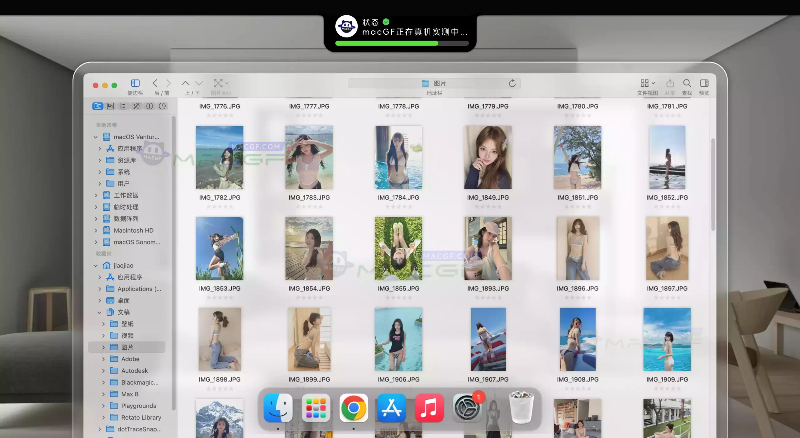 「🎞️图像快速浏览器」EdgeView v4.8.9 中文版