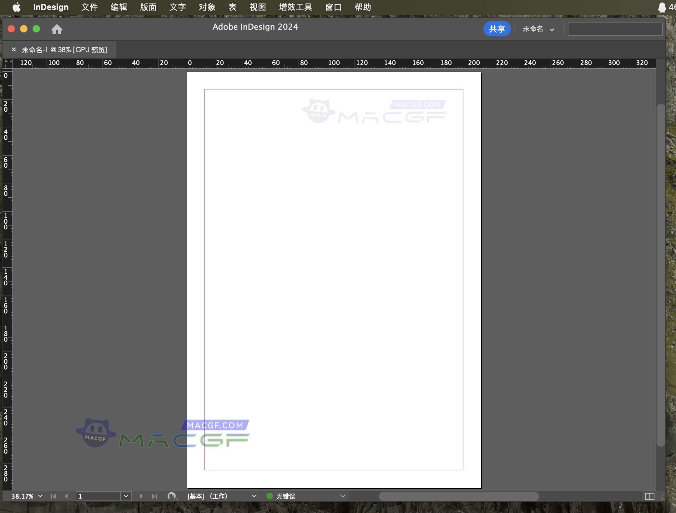 图片[3] - 「📠Id2024 v19.0.1 含安装神器」InDesign 2024 v19.0.1 中文激活版 - macGF
