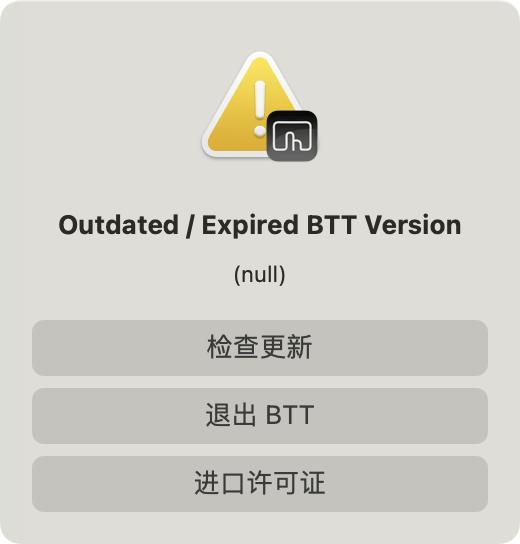 评论图片 - macGF