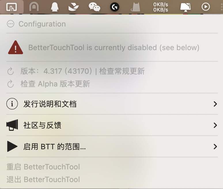 评论图片 - macGF