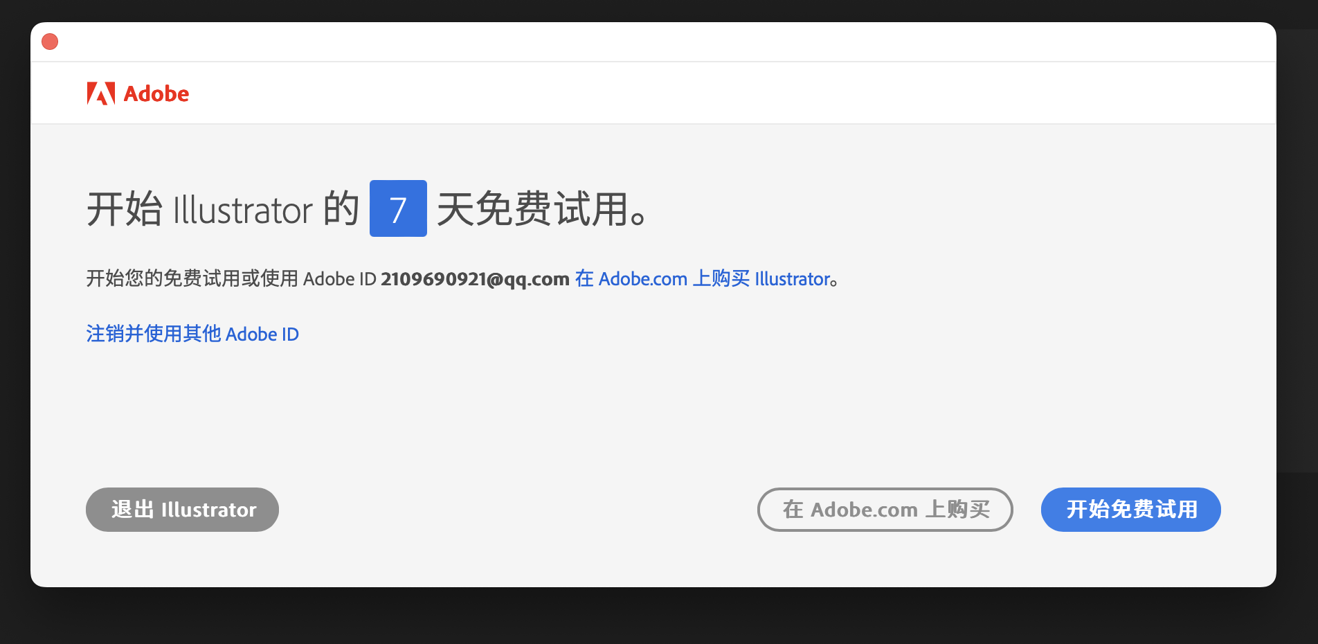 评论图片 - macGF