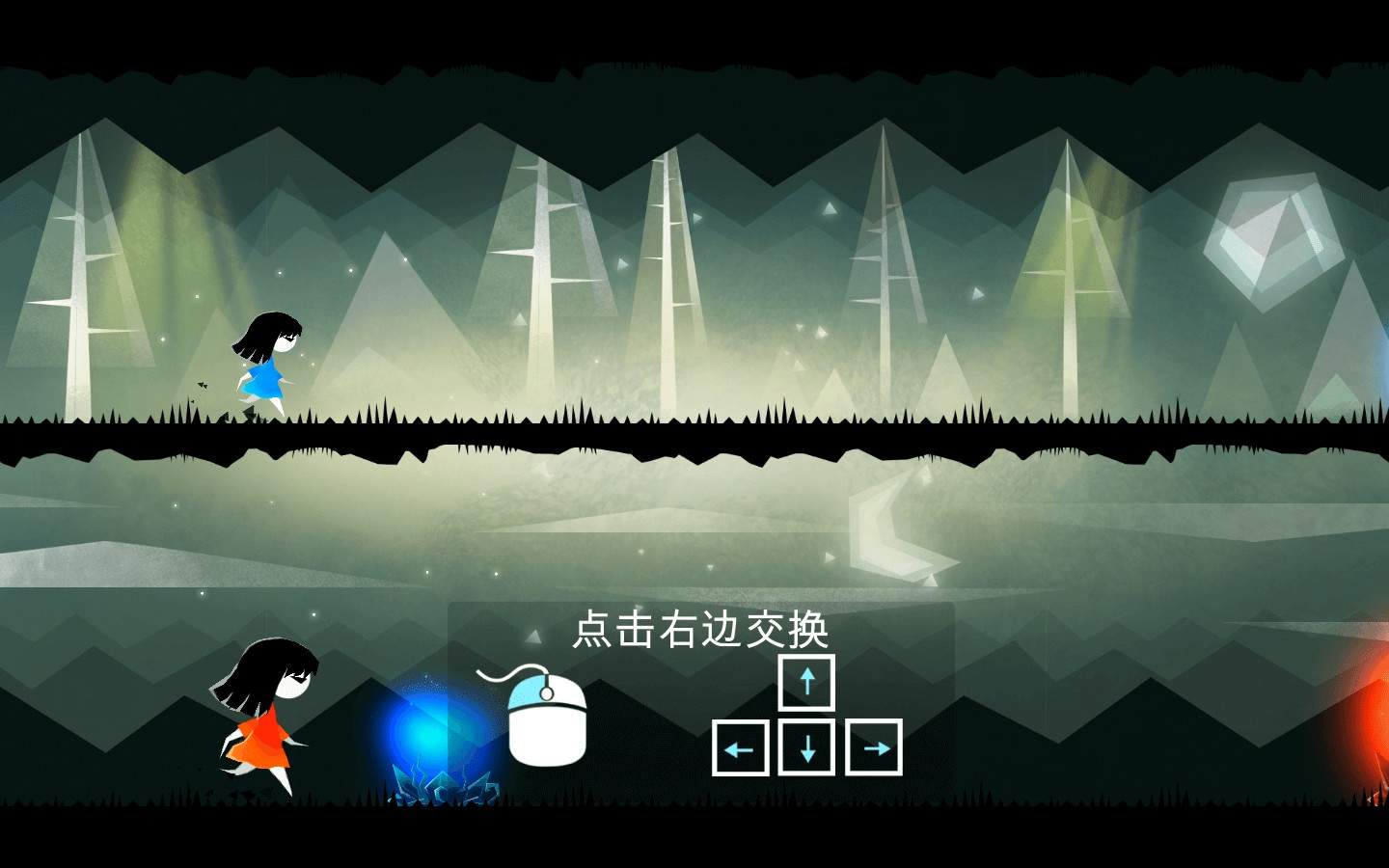 图片[3] - 「平行梦境」Parallyzed v1.0 中文原生版 - macGF