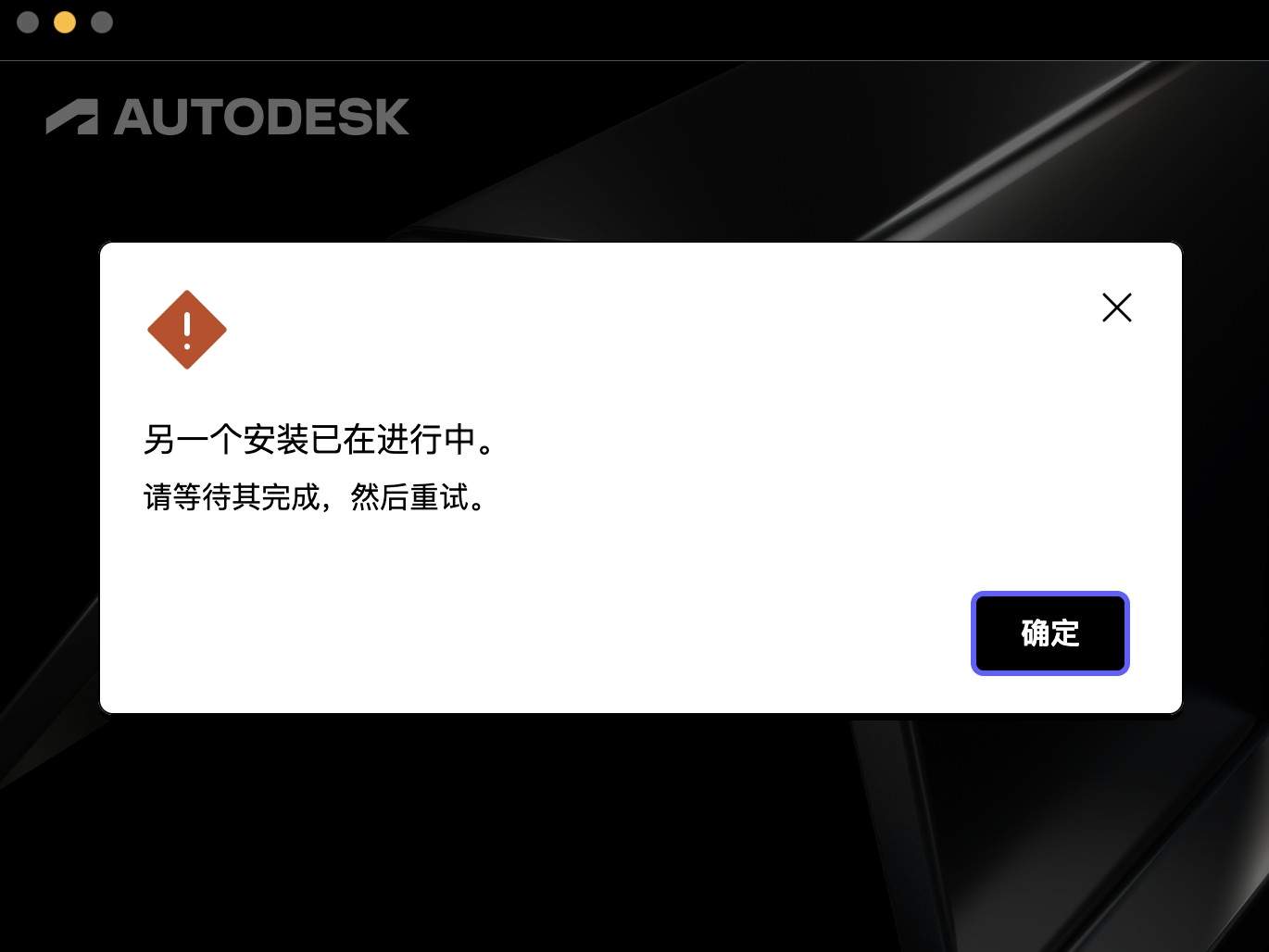 评论图片 - macGF