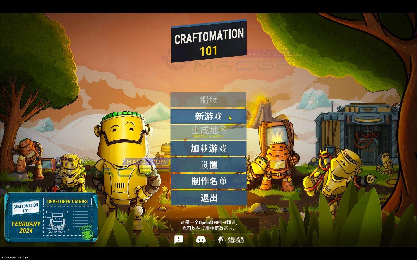 图片[1] - 「手工制作101：编程工艺」Craftomation 101: Programming & Craft v0.71.11 中文原生版 - macGF