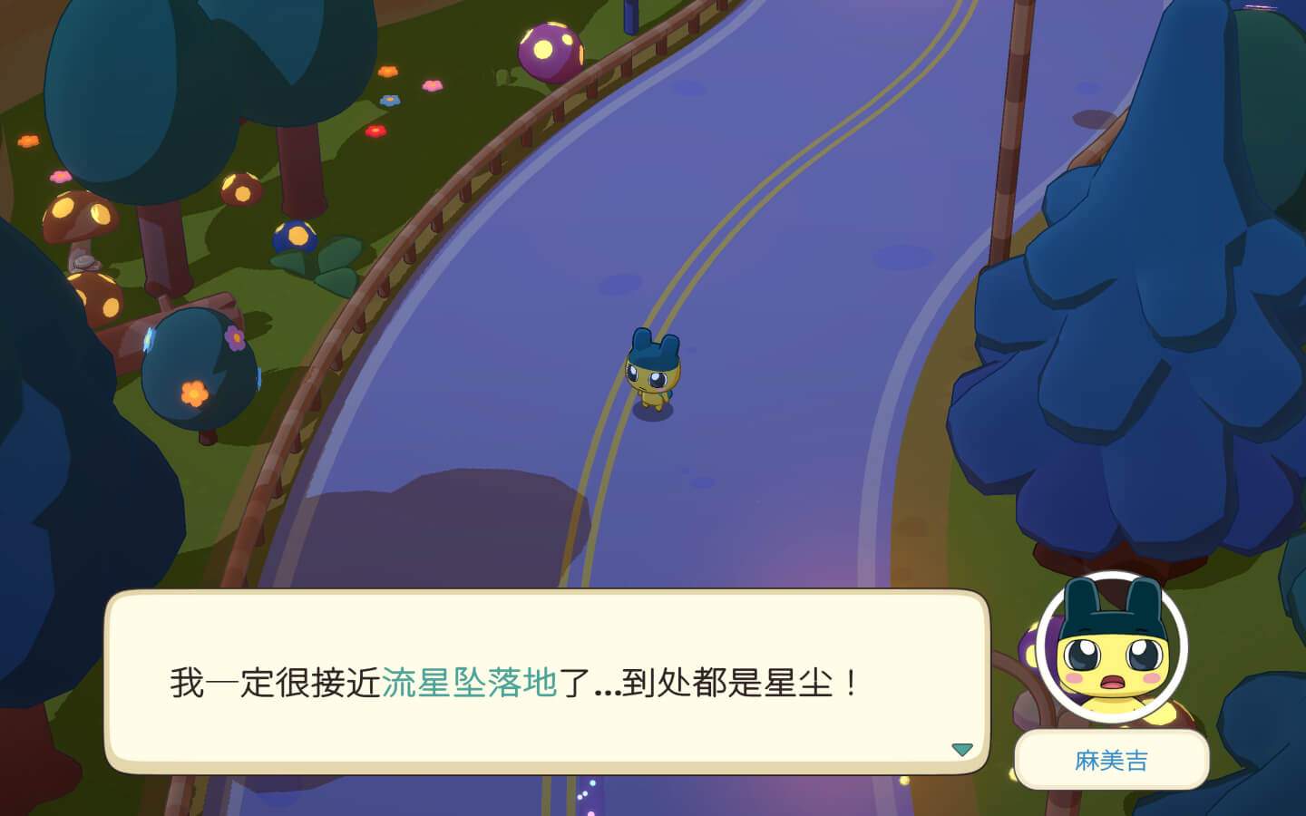 图片[2] - 「拓麻歌子探险王国」Tamagotchi Adventure Kingdom v1.0.4 中文原生版 - macGF