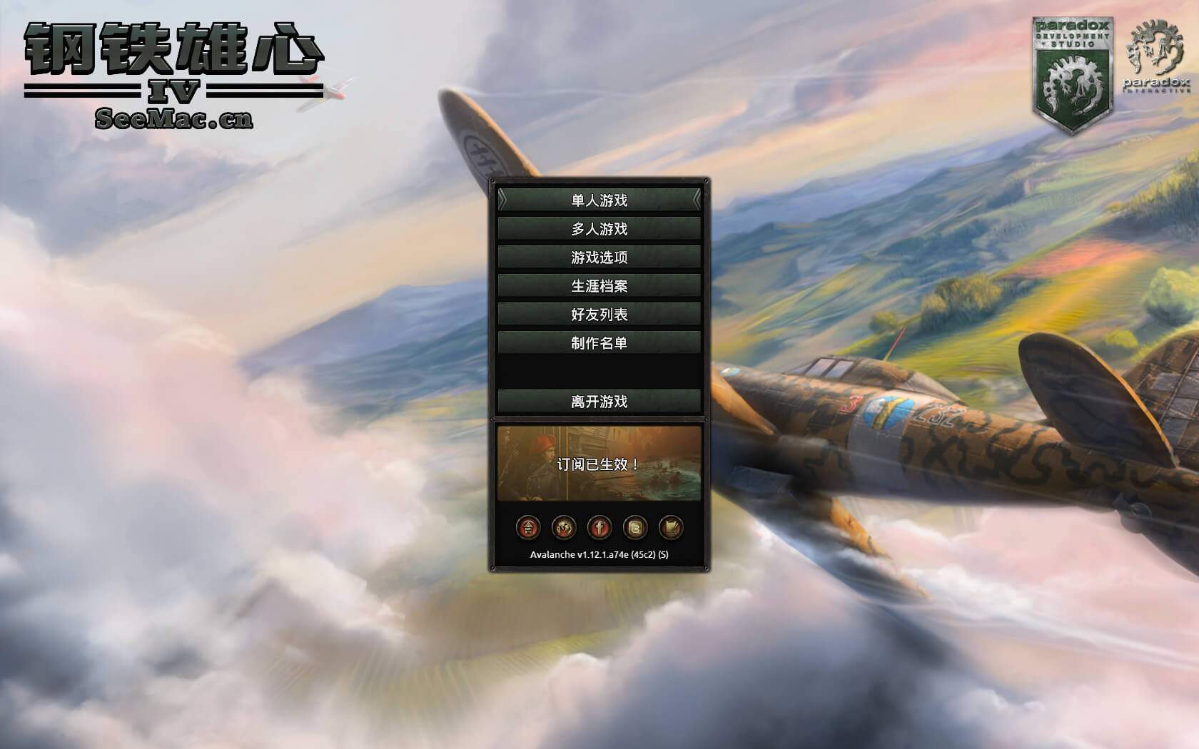 图片[3] - 「钢铁雄心4」Hearts of Iron IV v1.14.6.49ff 中文原生版【含全部DLC】 - macGF