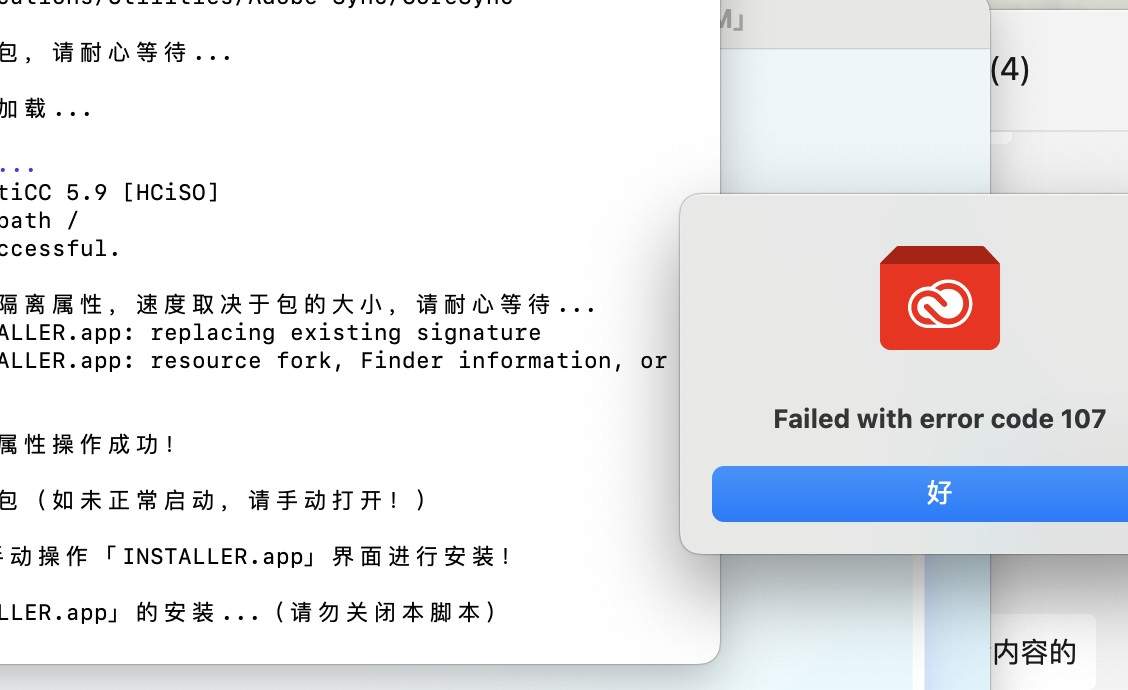评论图片 - macGF