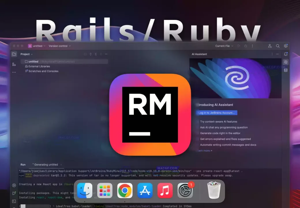 「Ruby|Rails语言集成开发」JetBrains RubyMine 2023 v2023.3.6 中文激活版 - macGF