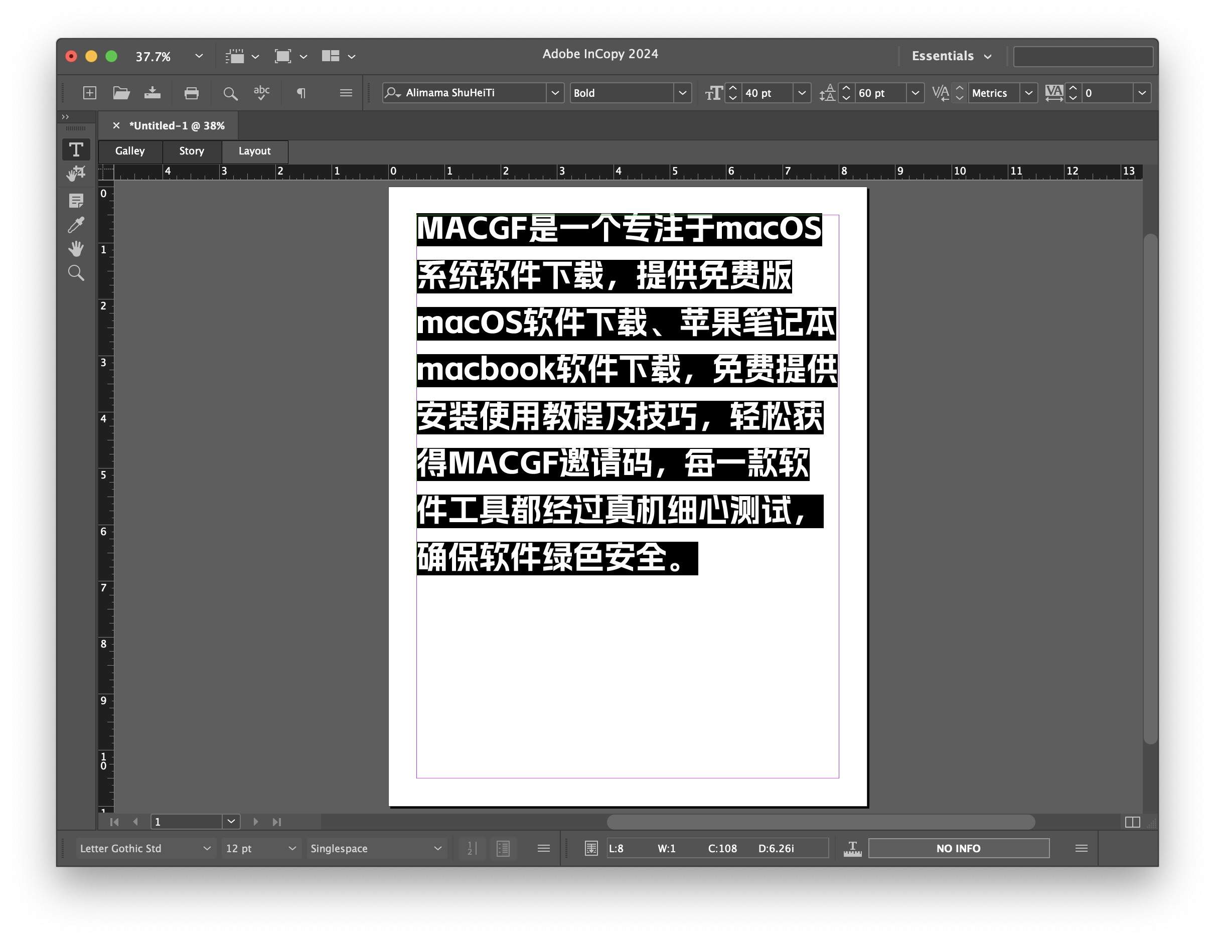图片[2] - 「Ic2024 v19.4」Adobe InCopy 2024 v19.4 中文激活版 - macGF