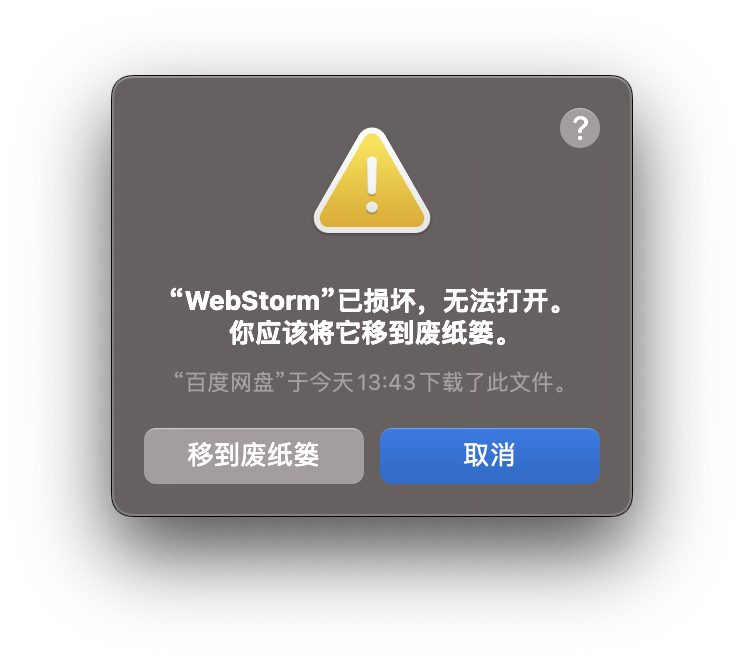 评论图片 - macGF