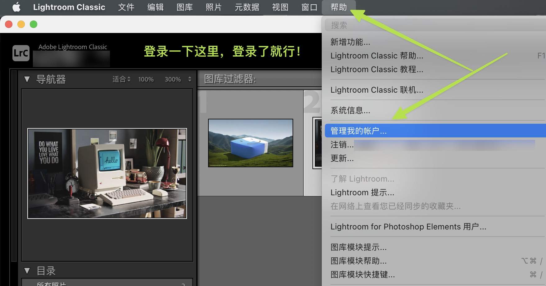 图片[9] - 「📹Lrc v14.0.1 修复」Adobe Lightroom Classic 2025 v14.0.1 中文激活版 - macGF