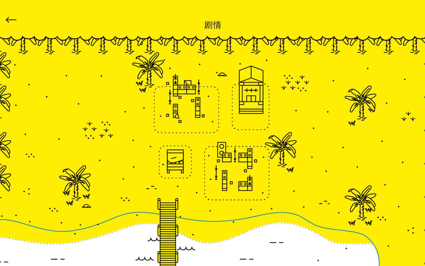 图片[4] - 「异想天开踩地雷」Cornsweeper v1.0.240105 中文原生版 - macGF