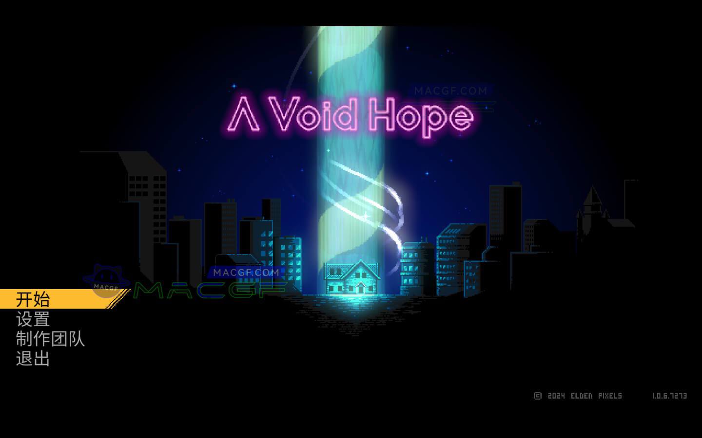 图片[2] - 「虚空希望」A Void Hope v1.0.6.7295 中文原生版 - macGF
