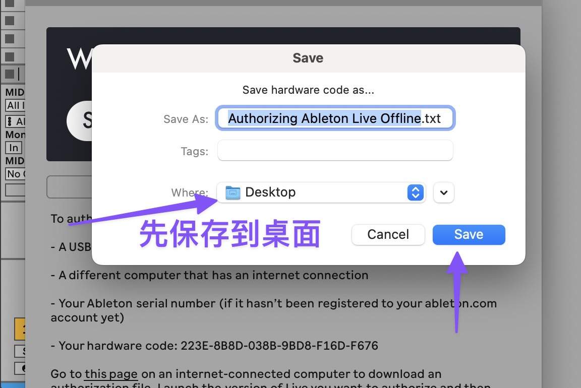图片[13] - 「音乐制作套件」Ableton Live 12 Suite v12.0.2 中文激活版 - macGF