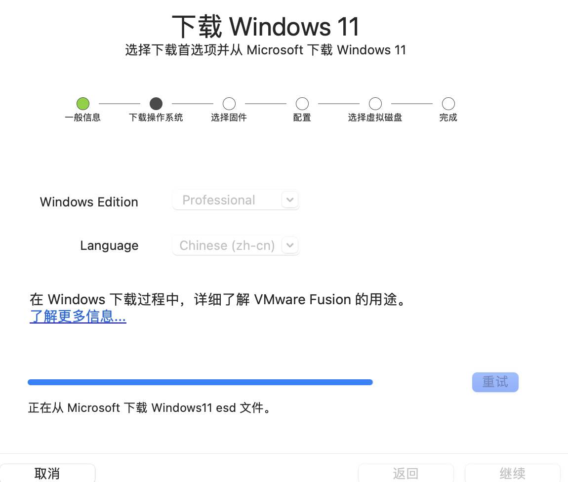 评论图片 - macGF
