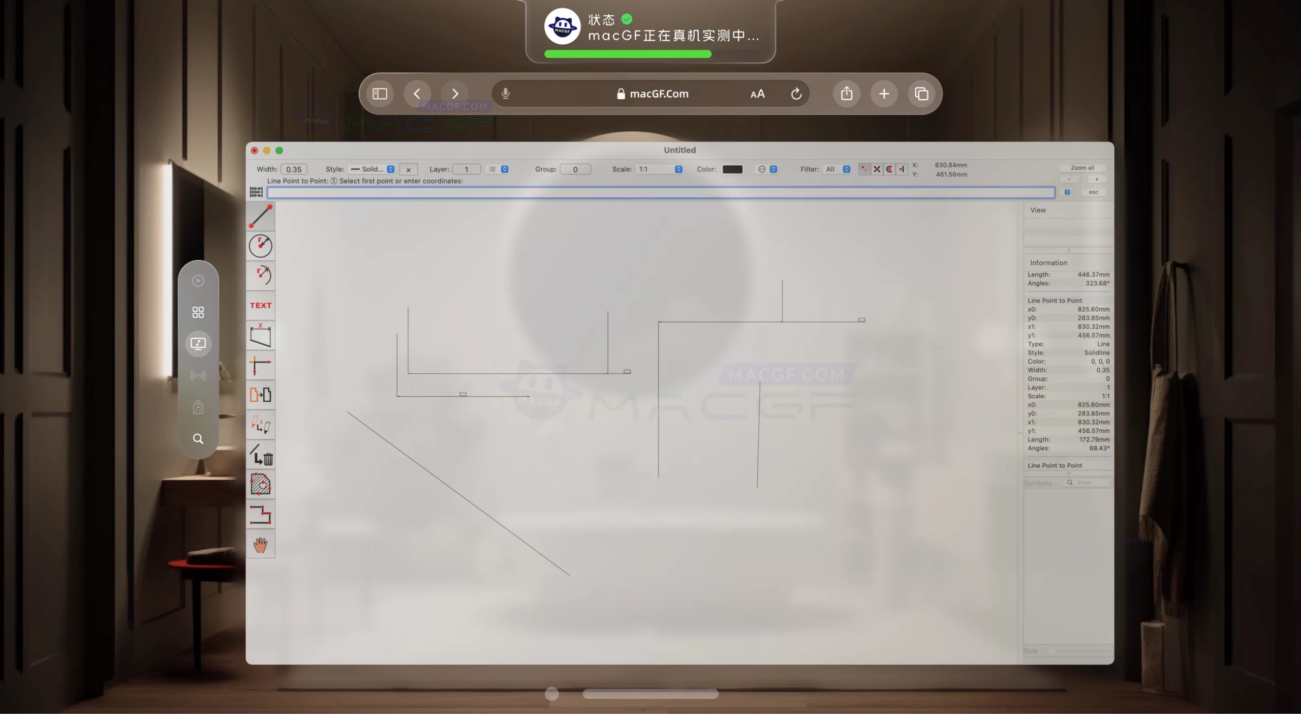 「CAD制图」CADintosh X 8 v8.8.6 (736) 直装激活版