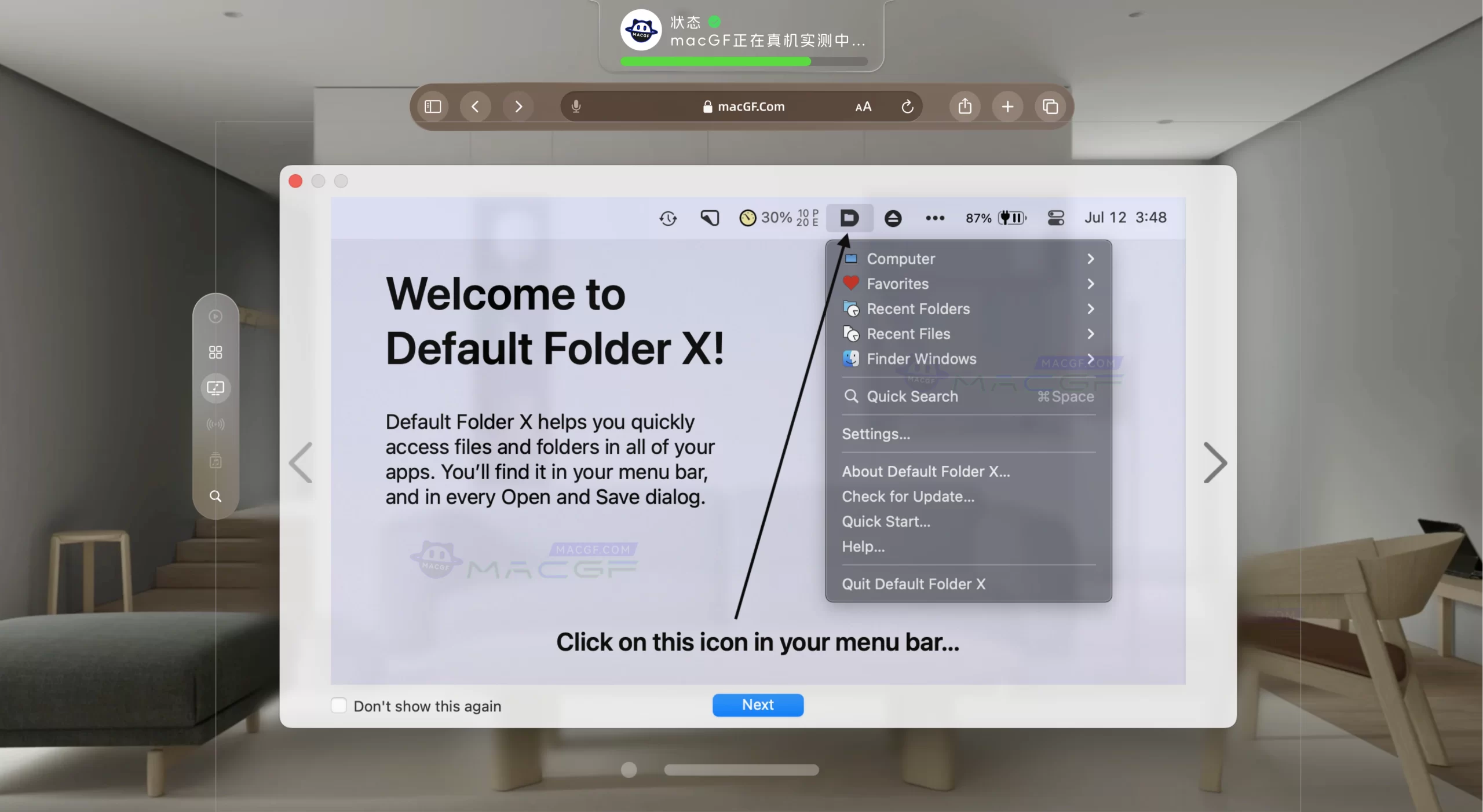 「访达增强搜索优化」Default Folder X v6.2.0 激活版