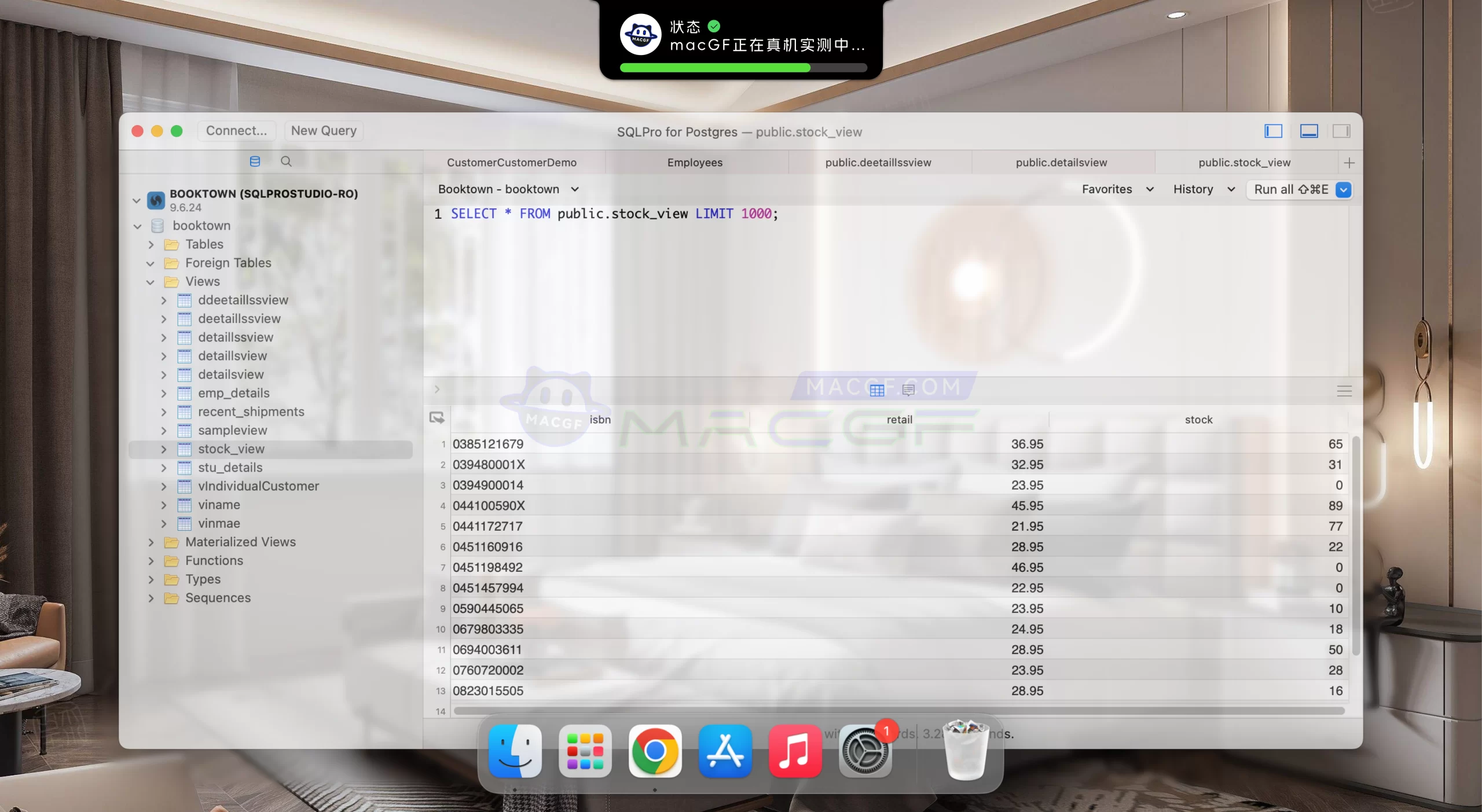 「Postgres数据库管理」SQLPro for Postgres v2024.21 激活版
