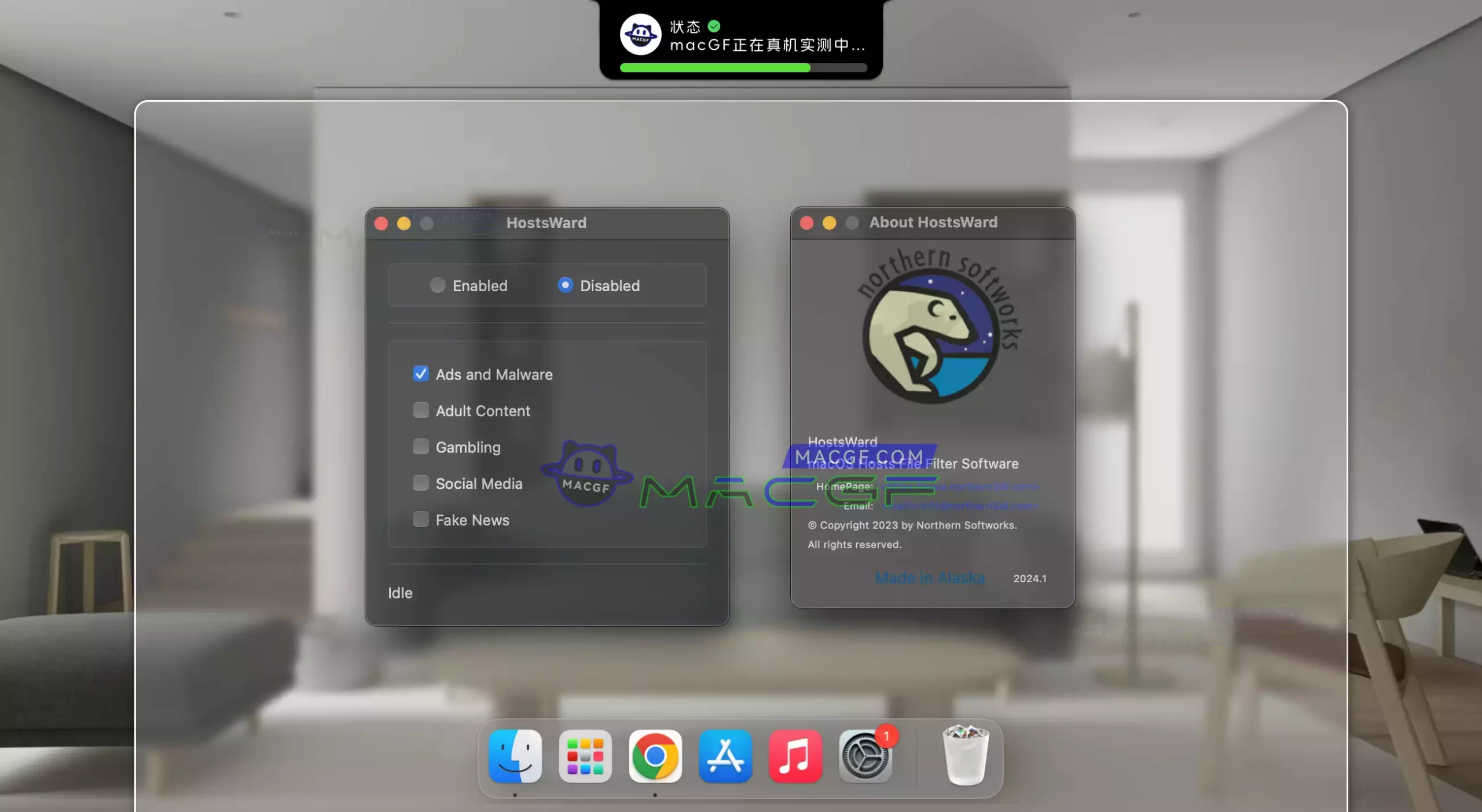 「macOS广告拦截」HostsWard 2024.1 注册激活版