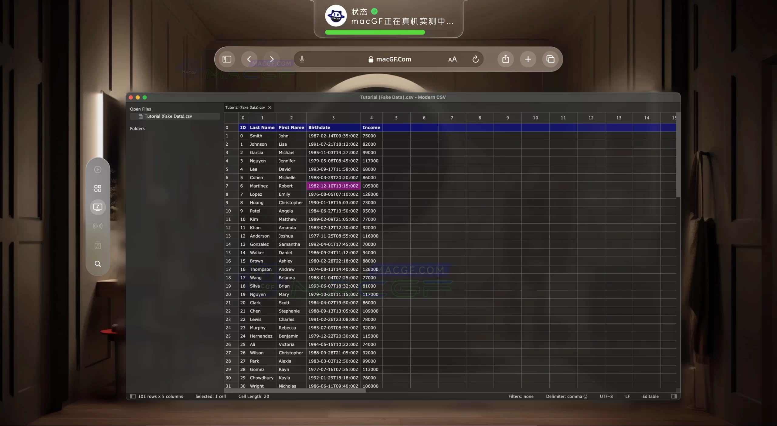 「CSV编辑查看器」Modern CSV v2.0.7 激活版