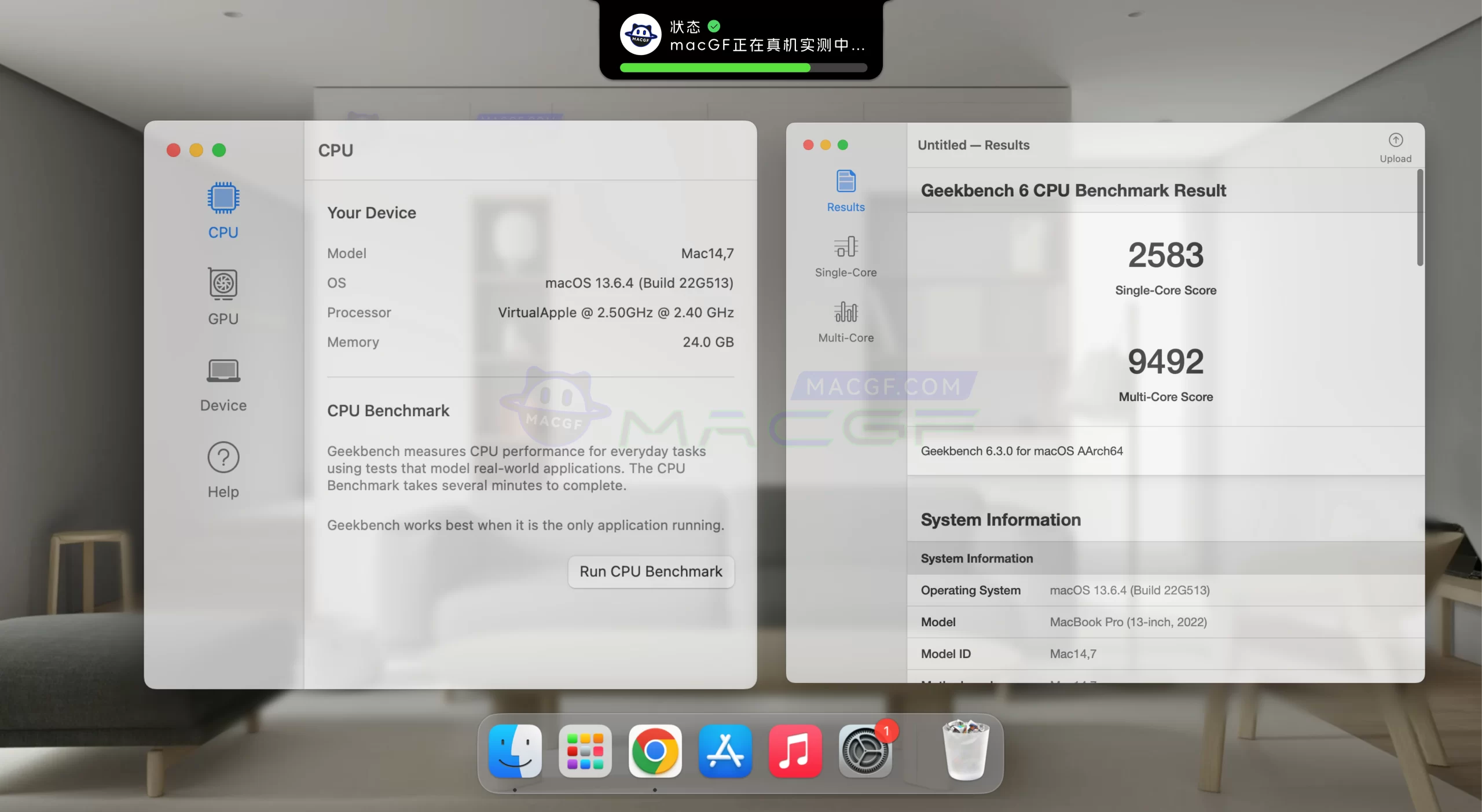 「电脑性能跑分测试」Geekbench 6 v6.3.0 永久激活版