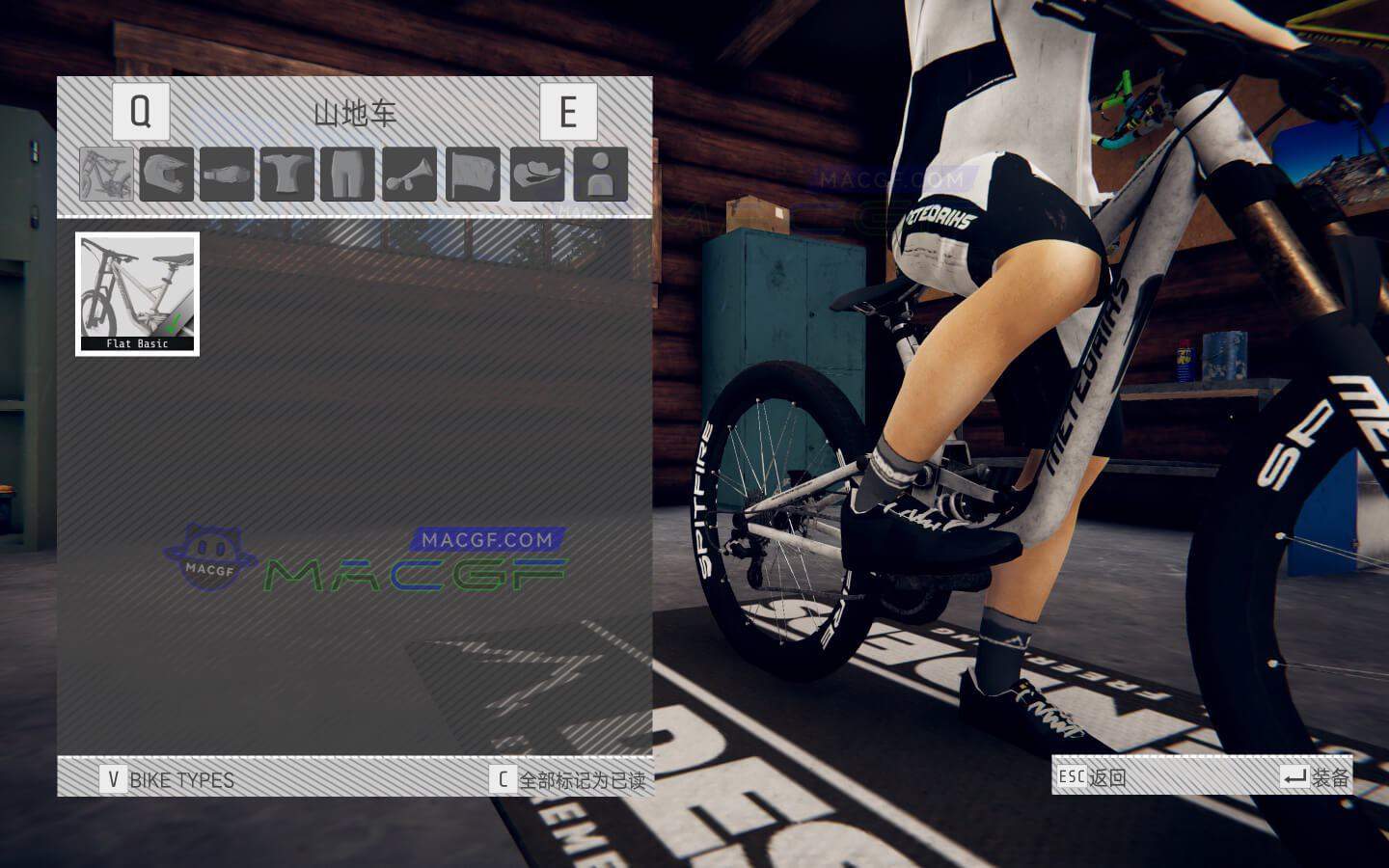 图片[2] - 「速降王者」Descenders v22.01.2021(1.0) 中文原生版 - macGF